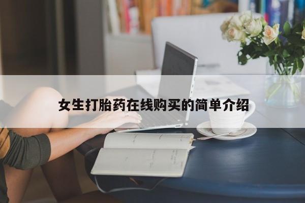 第283页